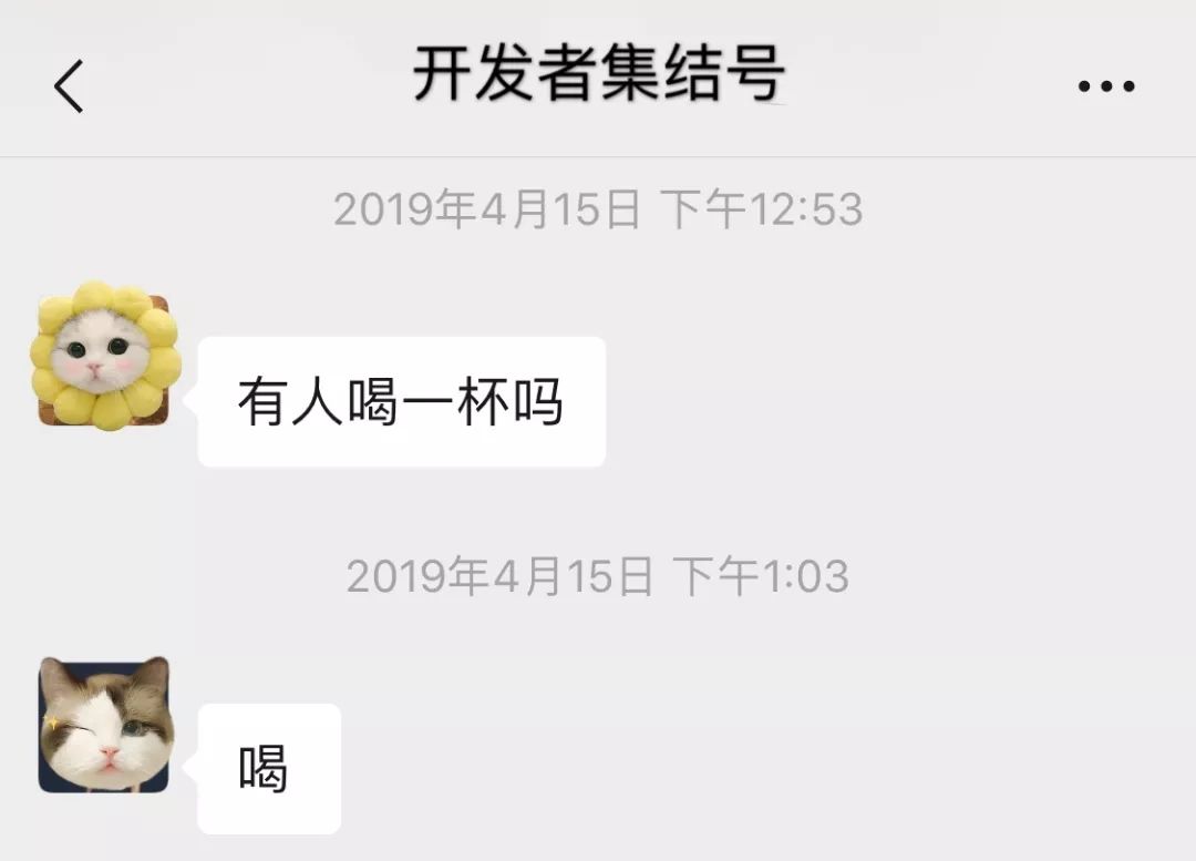 揭秘互联网巨头新项目，如何及时了解最新动态？