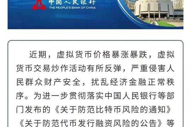 互联网协会项目的内容与范围