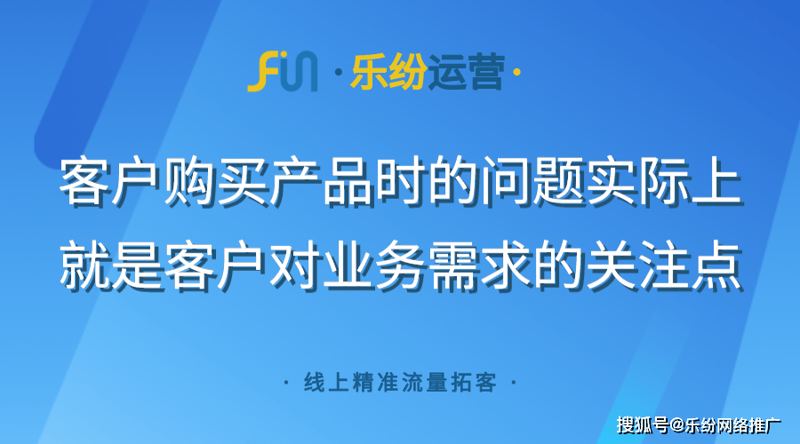 互联网项目运营名称大全