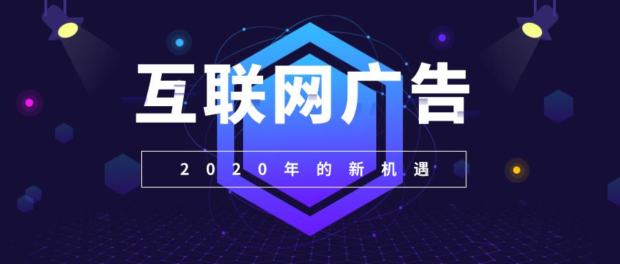 互联网创业洛杉矶项目简介