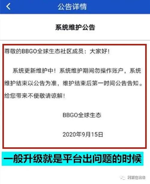 互联网项目任务发布与接单攻略