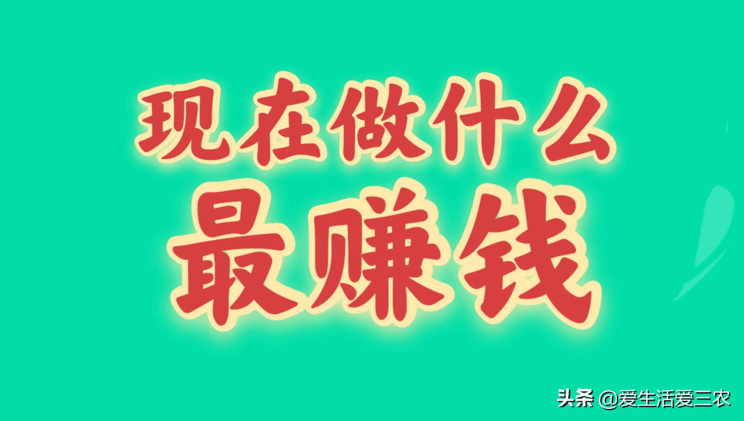 在家有店面做什么好创业 在家里开店能办营业执照吗