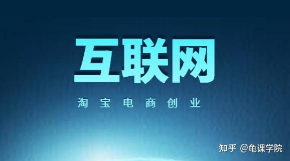 轻创业做什么项目好 轻创业做什么项目好做