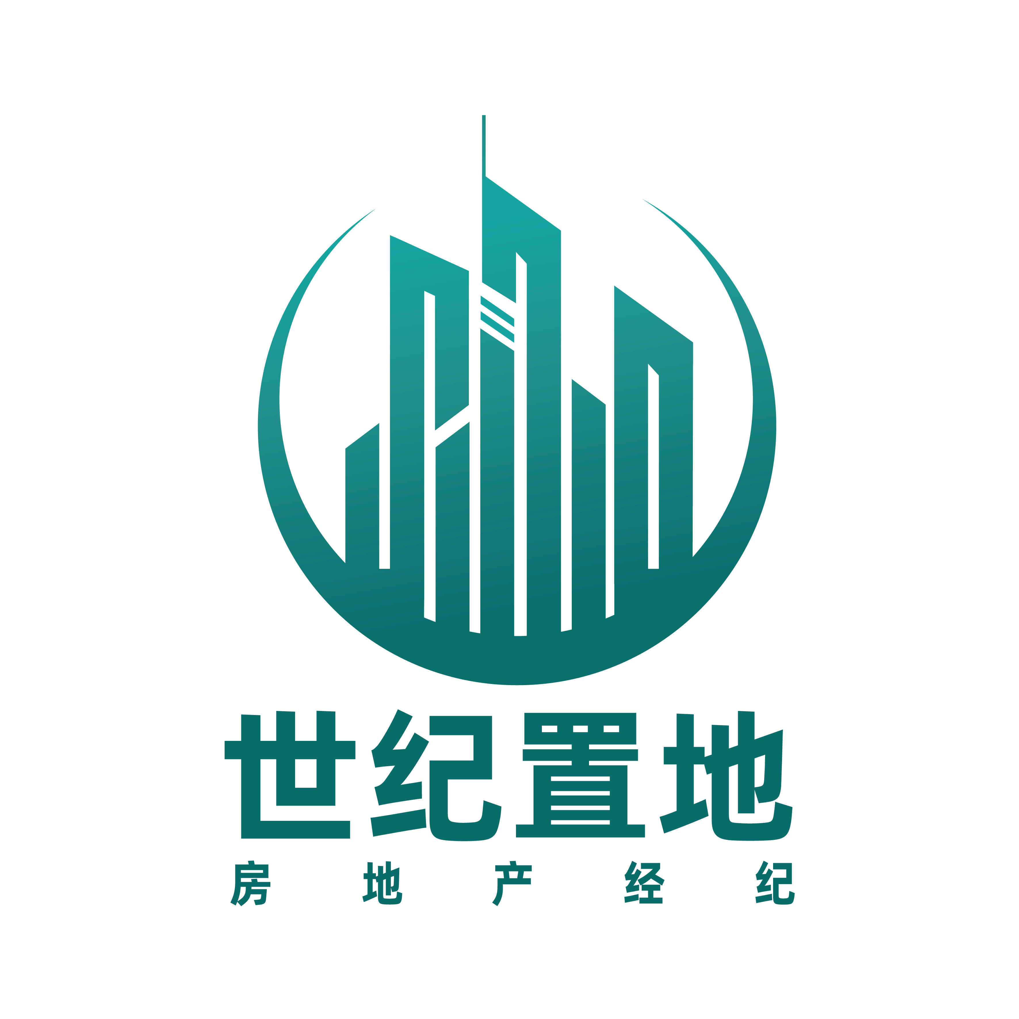 武汉一级房产评估公司 武汉市房地产评估师协会